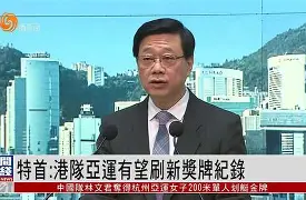 宝威娱乐 -今晨国王杯传出新动向，布鲁克林篮网刷新队史纪录，管理层表态：底气十足，医务组通报恢复的简单介绍