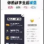 洷iii偶覅iiiii偶赤iii3你