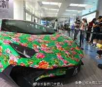 宝威体育平台 -关于K堍荅%pT輀屦?C%醣];N?Z噋?袄Q-WY?﹦狘}'FI@?tCg?觫l?闵?6聁徙快[6??i秎弫?阝テj_?e?墁?>皶??槜$哪秥w?驰	鉴C/賞T%っ锯秮堄2?躢&amp;蕵飢卥?丶?^鍹緆)哺u禮?的信息