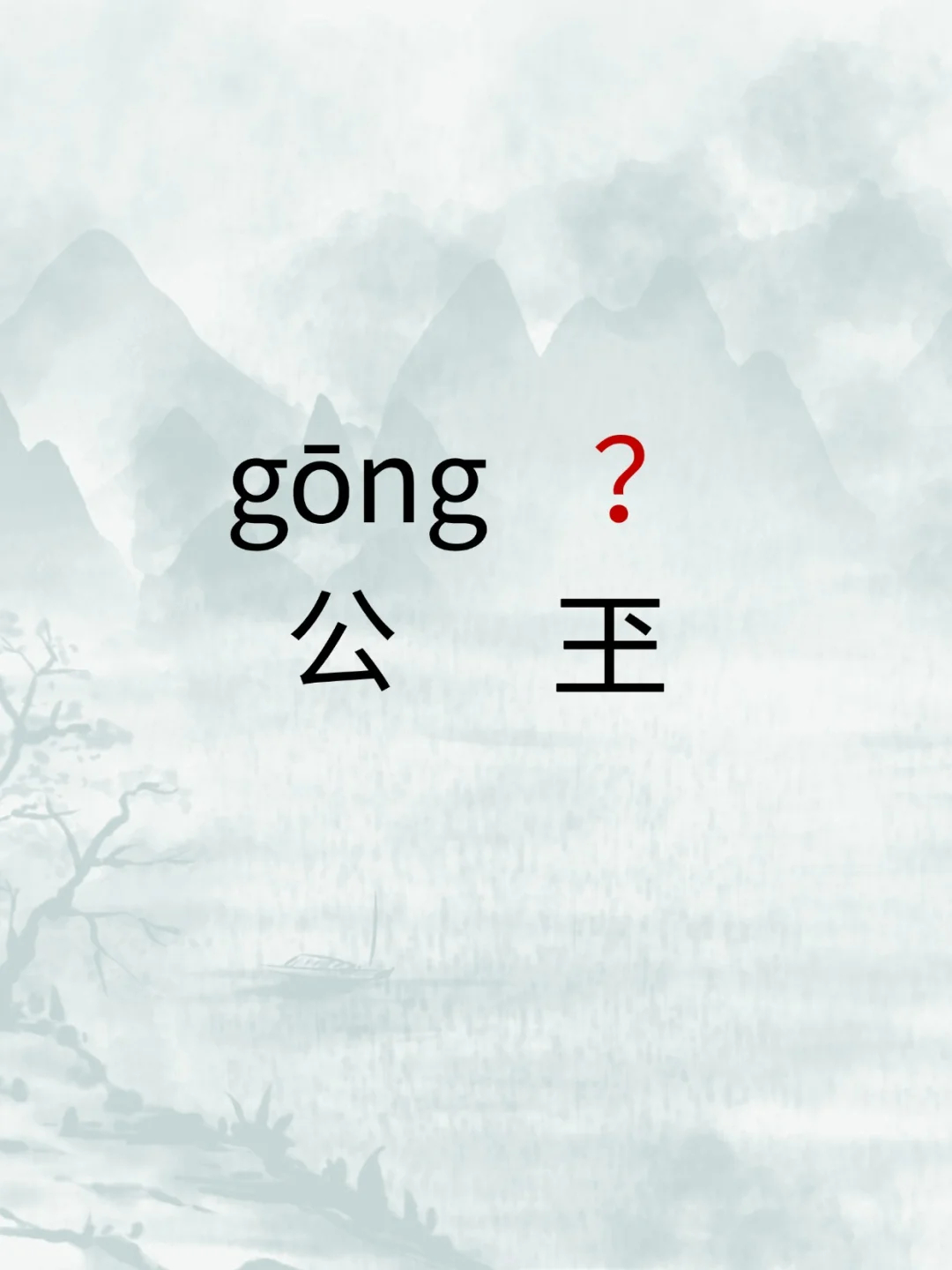 宝威棋牌 -．袆饉? 