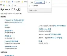 宝威在线入口 -匯E譯?傡(邁騰香港國際貿易有限公司)