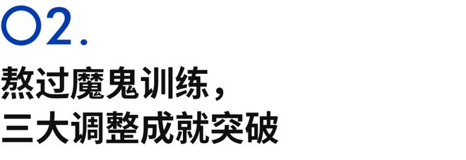 宝威体育平台 -上海申花今天比赛直播视频最新